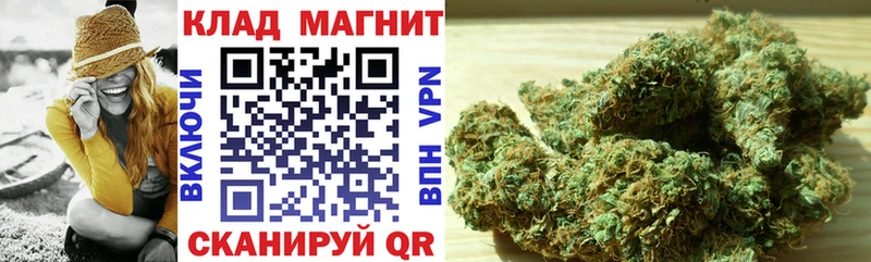 Купить закладку Cocaine  Каннабис  Меф  Лсд 25  ГАШИШ  Нестеровская