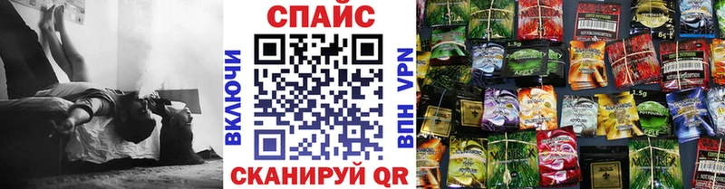 Бутират вода  Купить где  Нестеровская 