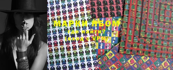 MDMA Premium VHQ Магадан