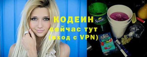 MDMA Premium VHQ Магадан