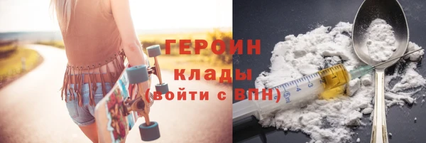 ПСИЛОЦИБИНОВЫЕ ГРИБЫ Майский